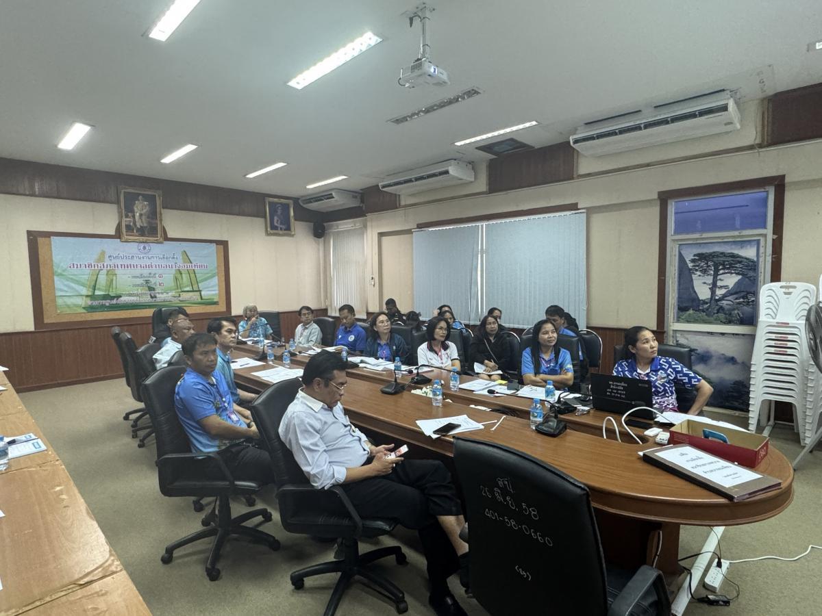 ประชุมคณะกรรมการเลือกตั้งประจำเทศบาลตำบลนาจอมเทียน