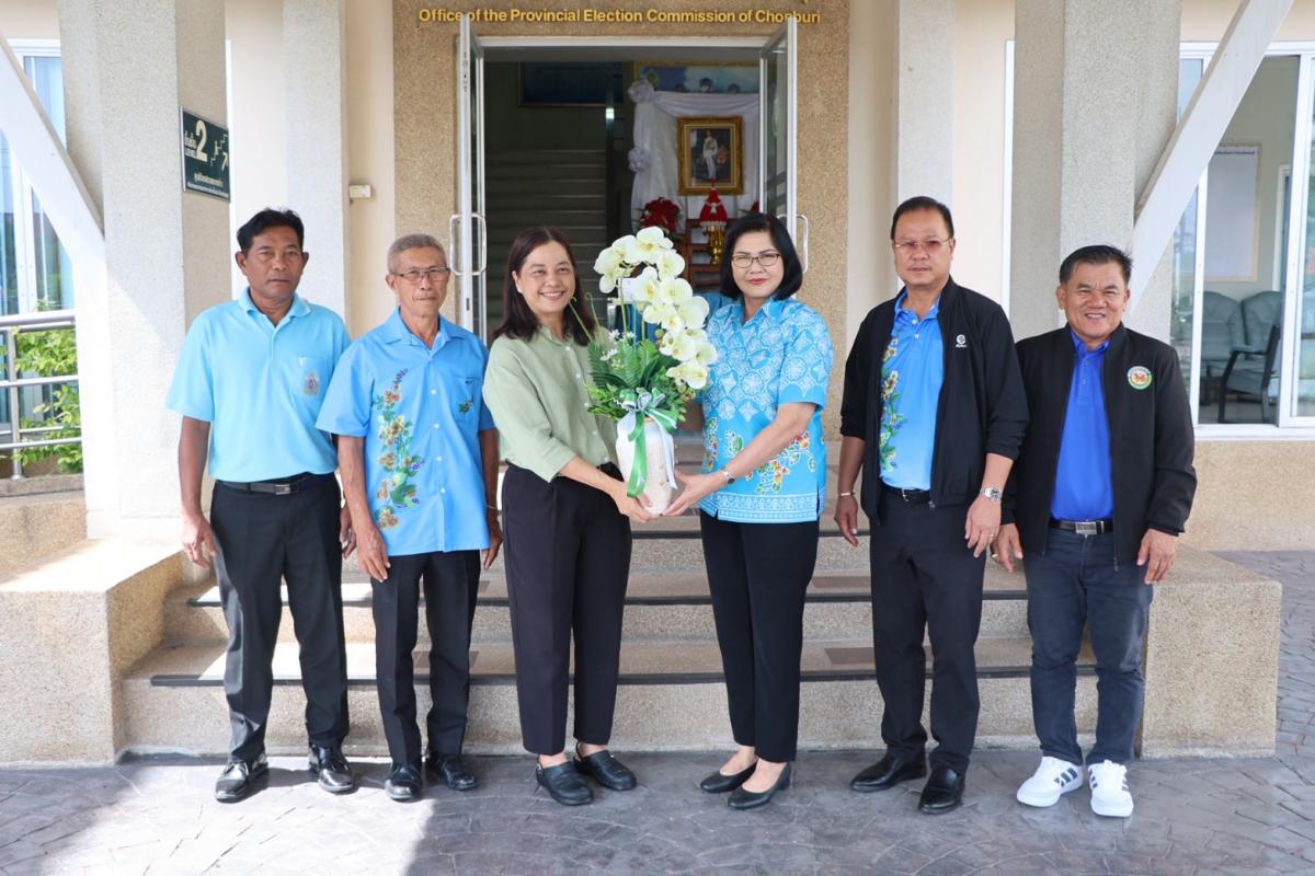 เทศบาลตำบลนาจอมเทียนร่วมแสดงความยินดีกับนางรจนา มโนธรรม ในโอกาสรับตำแหน่งใหม่