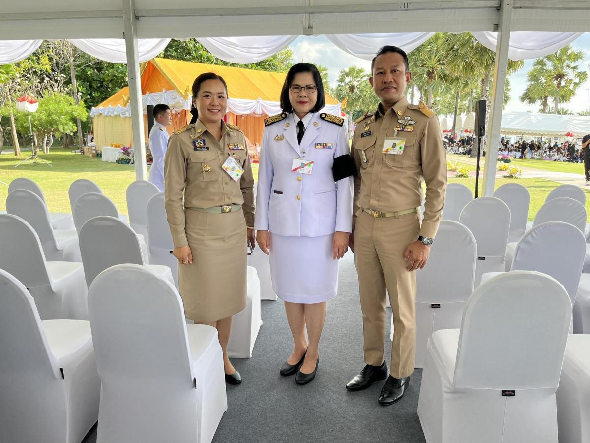 ร่วมรับเสด็จฯ พระบาทสมเด็จพระเจ้าอยู่หัว สมเด็จพระนางเจ้าสุทิดา พัชรสุธาพิมลลักษณ พระบรมราชินี