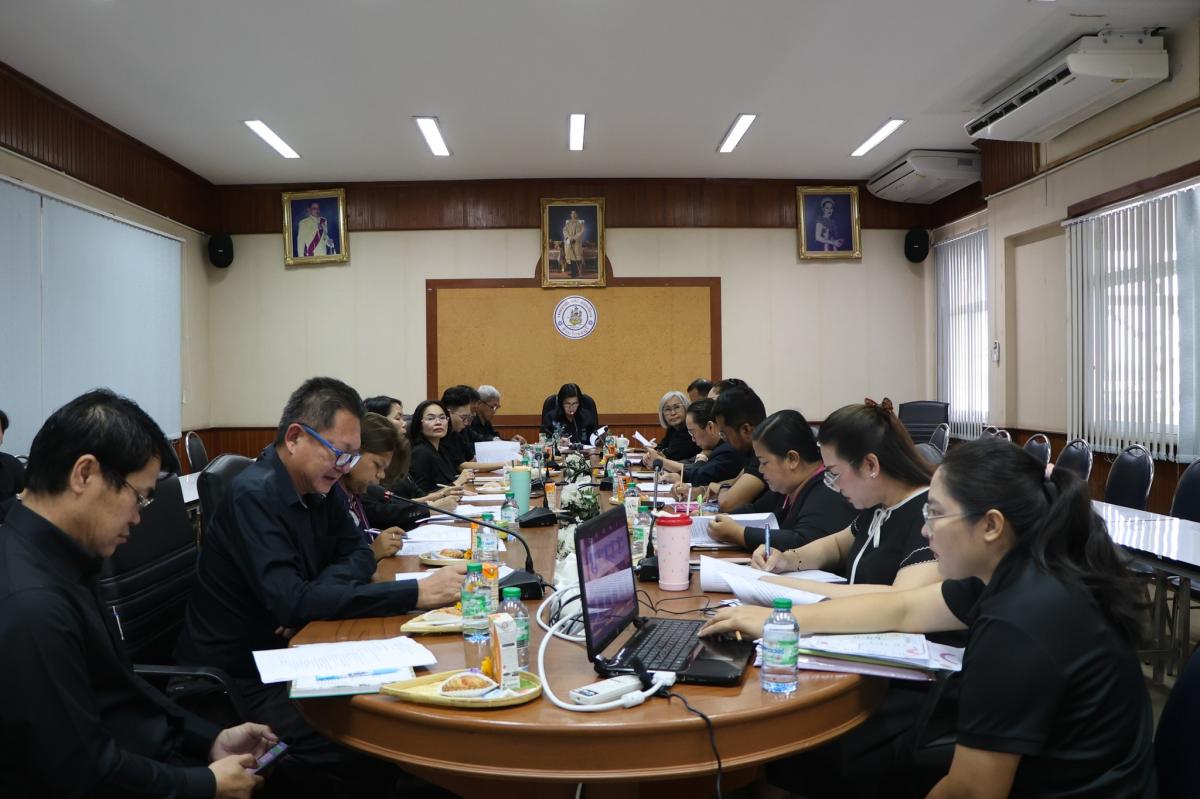 ร่วมประชุมกำหนดแนวทางการจัดโครงการจัดงานวันเด็กแห่งชาติ ประจำปีงบประมาณ พ.ศ. 2569