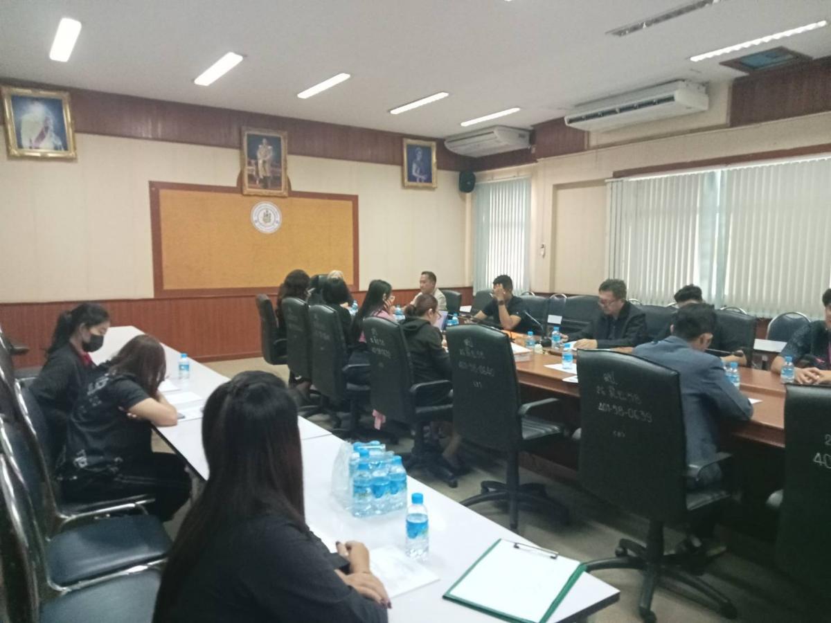 ประชุมการกำหนดประโยชน์ตอบแทนอื่นเป็นกรณีพิเศษ อันมีลักษณะเป็นเงินรางวัลประจำปี ปีงบประมาณ พ.ศ. 2568