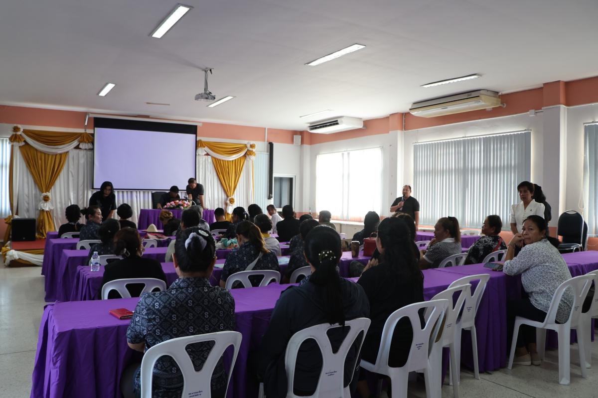 โครงการ ศูนย์การเรียนรู้ สูงวัยใจเกินร้อย ประจำปีงบประมาณ พ.ศ. 2569