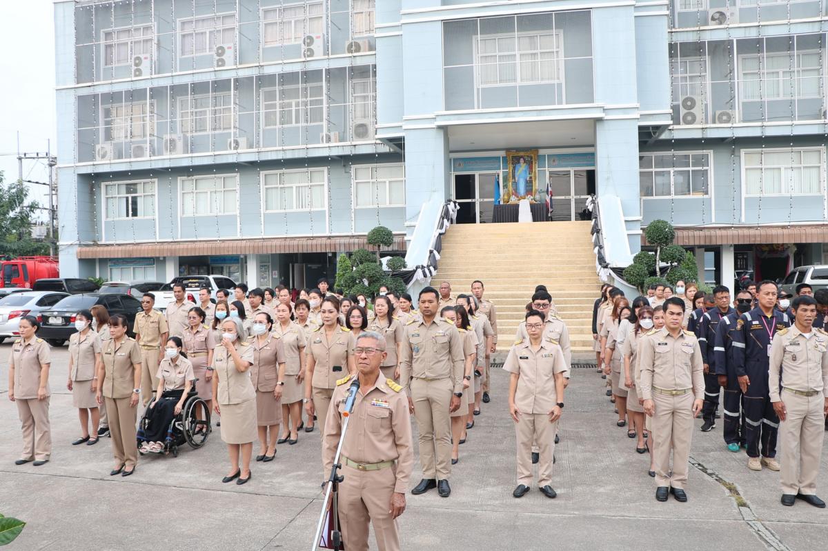 โครงการกิจกรรมเข้าแถวเคารพธงชาติ