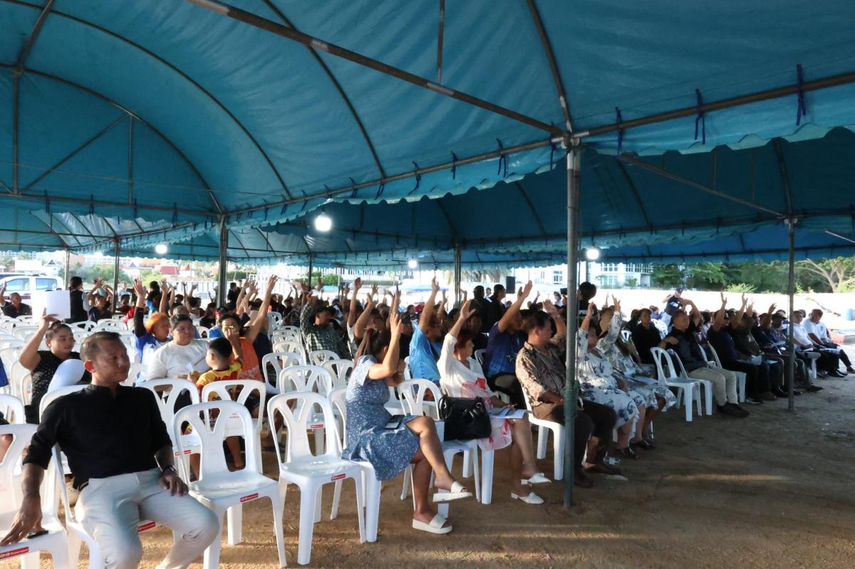 เทศบาลตำบลนาจอมเทียน จัดการประชุมประชาคมรับฟังความคิดเห็นของประชาชน
